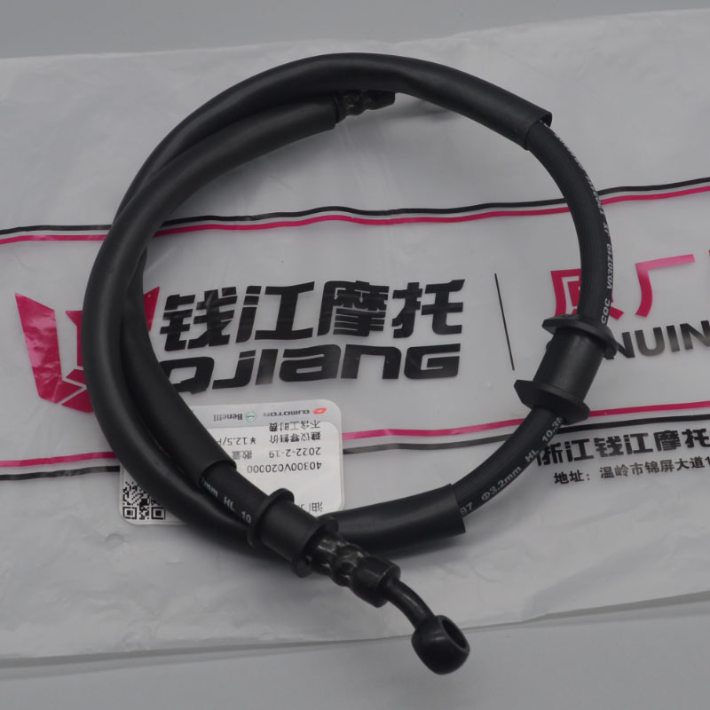 Brake Line Motorcycle - 125cc мотоциклетный передний тормозной шланг для
