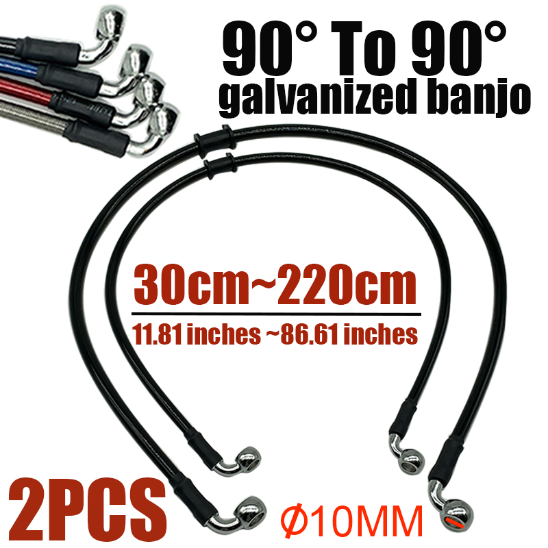 Brake Line Motorcycle - 2 шт., черные, 300–2200 мм, 90
