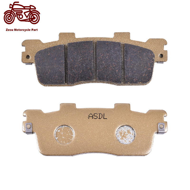 Brake Pads Bike - Задние тормозные колодки для мотоцикла KYMCO