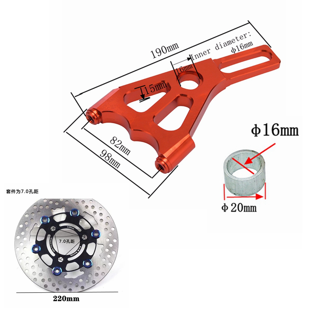 Универсальный тормозной суппор – обзор и цена Brake Disc Motorcycle