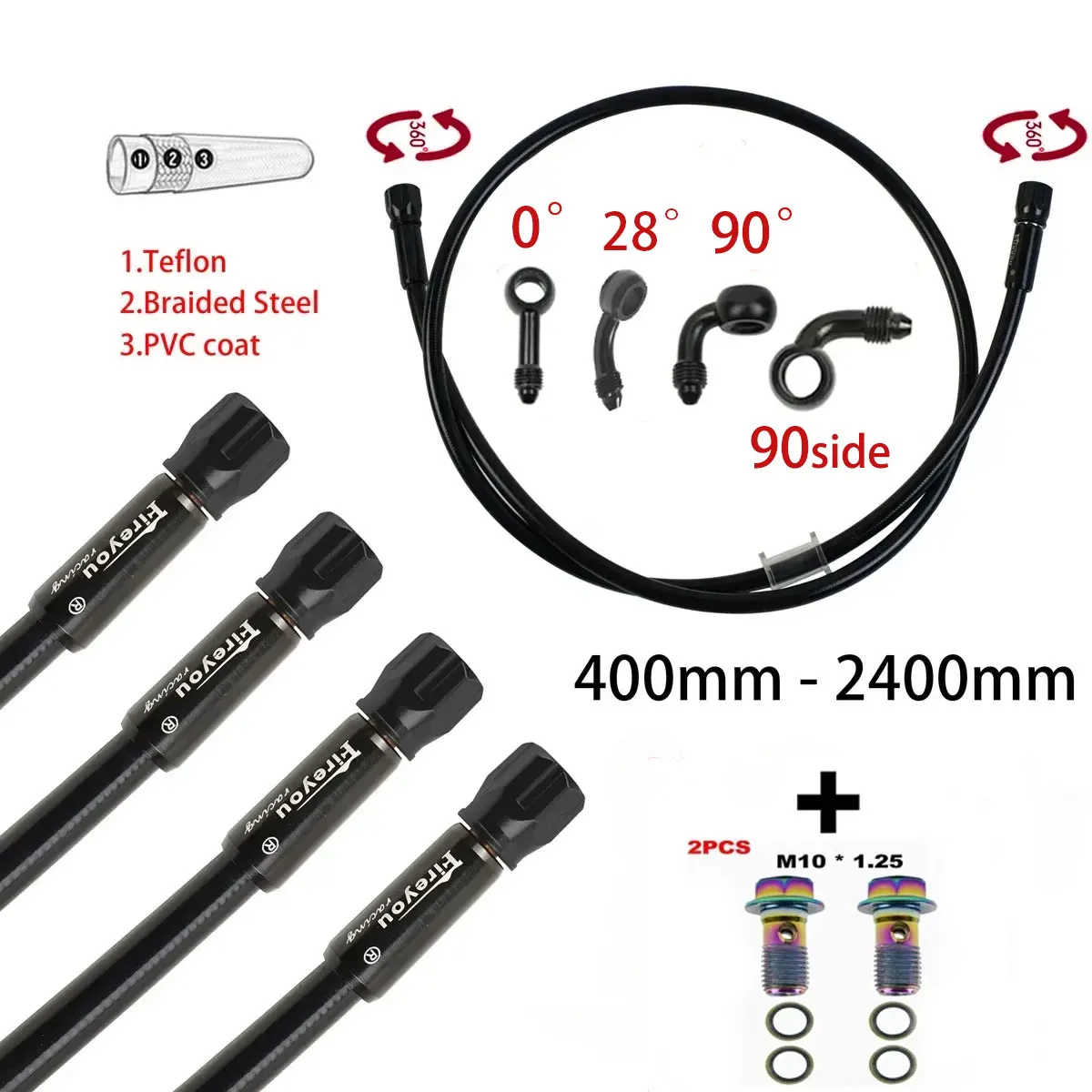 AN3 Плетеный тормозной шланг М – обзор и цена Motorcycle Brake Cable
